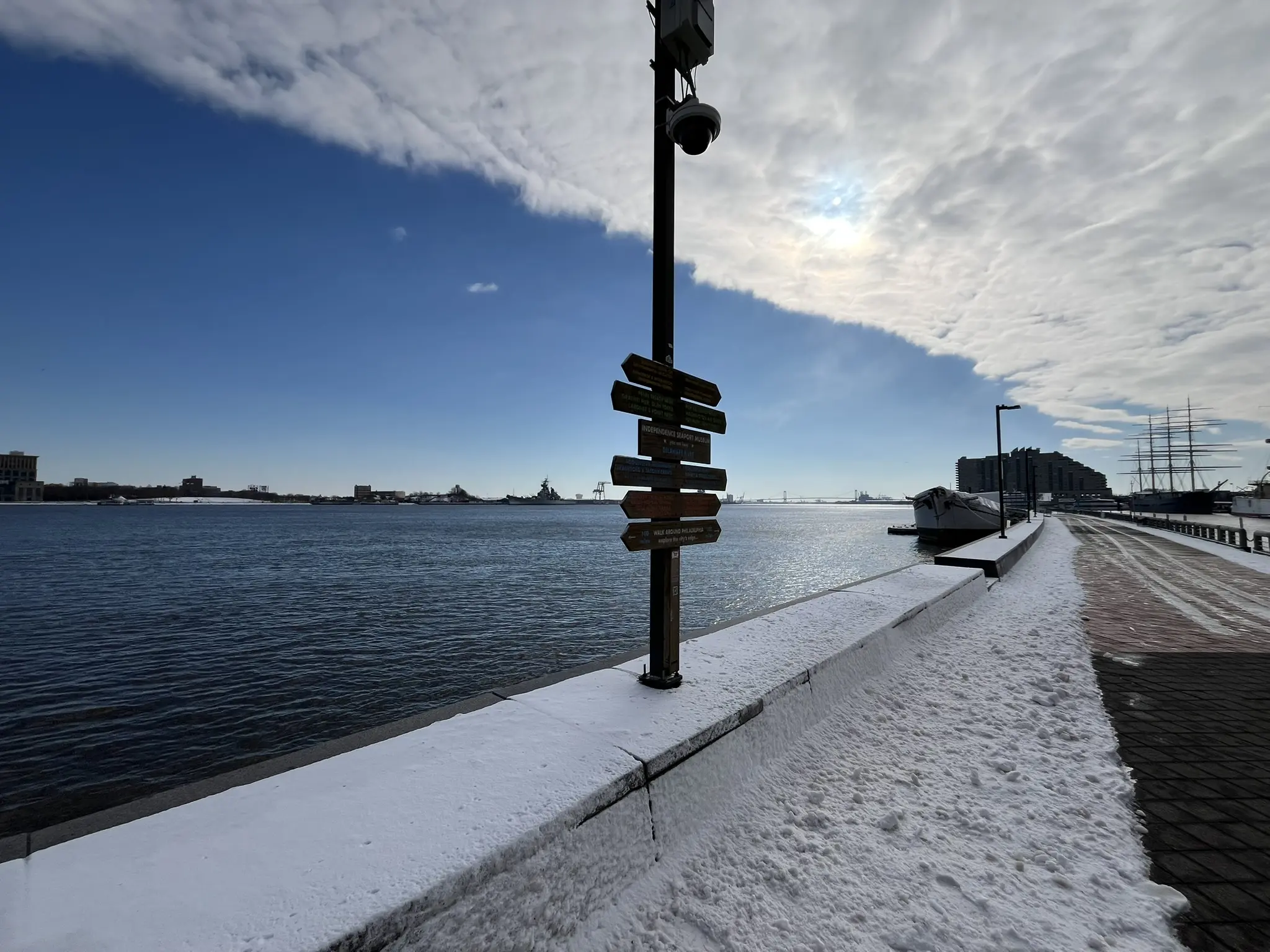 Jan 2026 - Philly City Sky 3